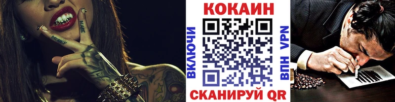 Где купить Октябрьский БУТИРАТ СОЛЬ Гашиш Мефедрон КОКАИН Амфетамин