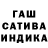 Метадон белоснежный Caleb Meyers
