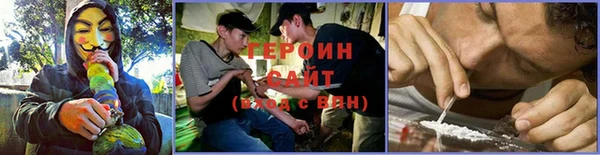 меф Алексин