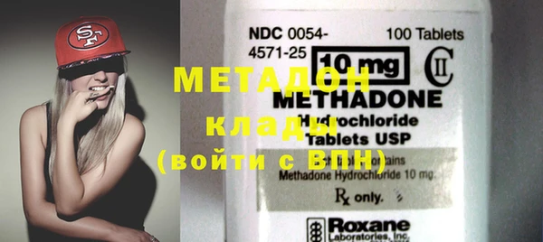 меф Алексин