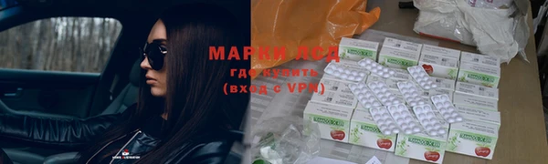 мдма Нягань