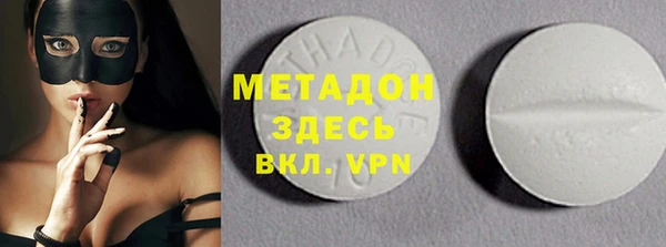 MESCALINE Алзамай