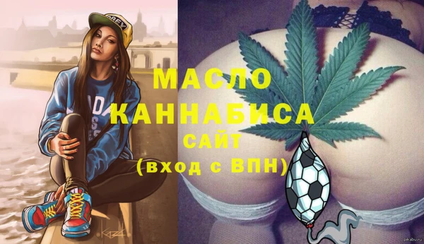 марихуана Няндома