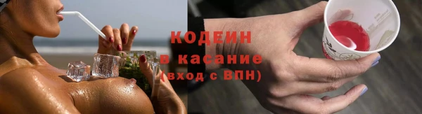 марихуана Няндома