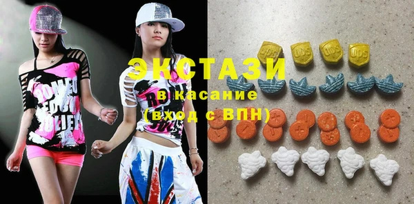 MESCALINE Алзамай