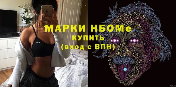 MESCALINE Алзамай