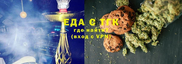 амфетамин Алексеевка