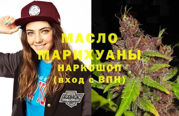 кокаин колумбия Нязепетровск