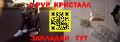 ГАЛЛЮЦИНОГЕННЫЕ ГРИБЫ Свободный
