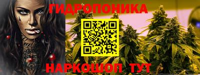 мефедрон VHQ Севастополь