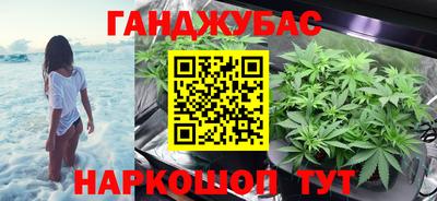 прущие крисы Славгород