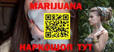 прущие крисы Славгород