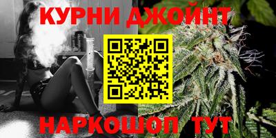 первитин Сланцы