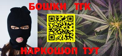 первитин Сланцы