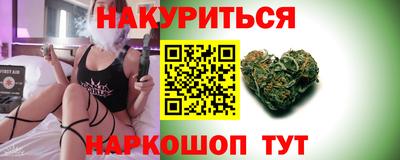 прущие крисы Славгород