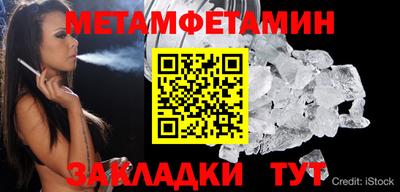 ГАЛЛЮЦИНОГЕННЫЕ ГРИБЫ Свободный