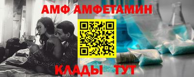 ГАЛЛЮЦИНОГЕННЫЕ ГРИБЫ Свободный