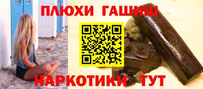 прущие крисы Славгород
