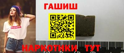 прущие крисы Славгород