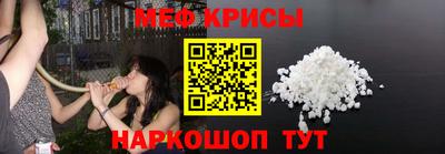 первитин Сланцы