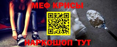 соль курить ск Северобайкальск