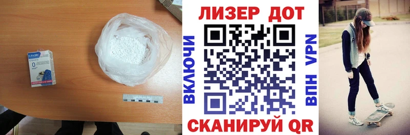 ссылка на мегу сайт  Октябрьский  Лсд 25 экстази кислота 