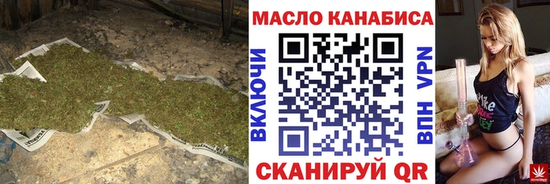 Дистиллят ТГК жижа Октябрьский