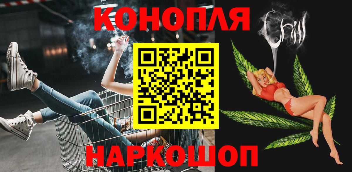 Октябрьский  Шишки марихуана конопля  Вход с VPN  Каннабис ГИДРОПОН  Бошки марихуана ГИДРОПОН 